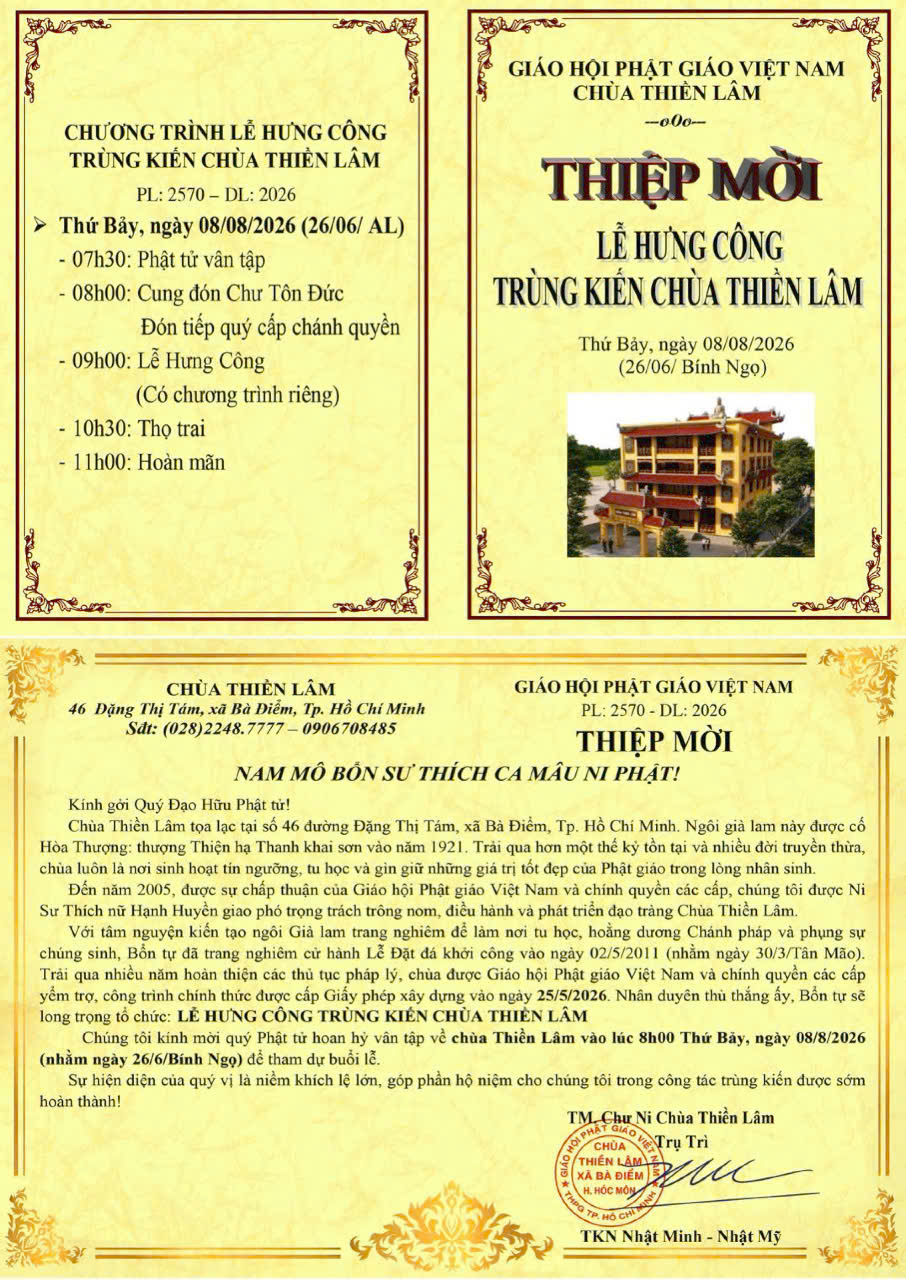 Thiệp mời lễ hưng c&ocirc;ng ch&ugrave;a Thiền L&acirc;m