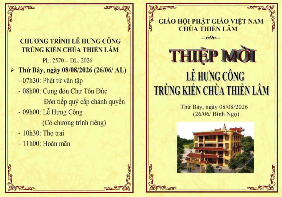 [THIỆP MỜI] LỄ HƯNG CÔNG TRÙNG KIẾN CHÙA THIỀN LÂM